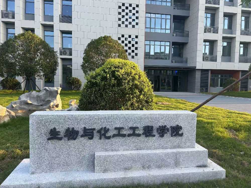 富平县扬州职业大学体育场高杆灯项目